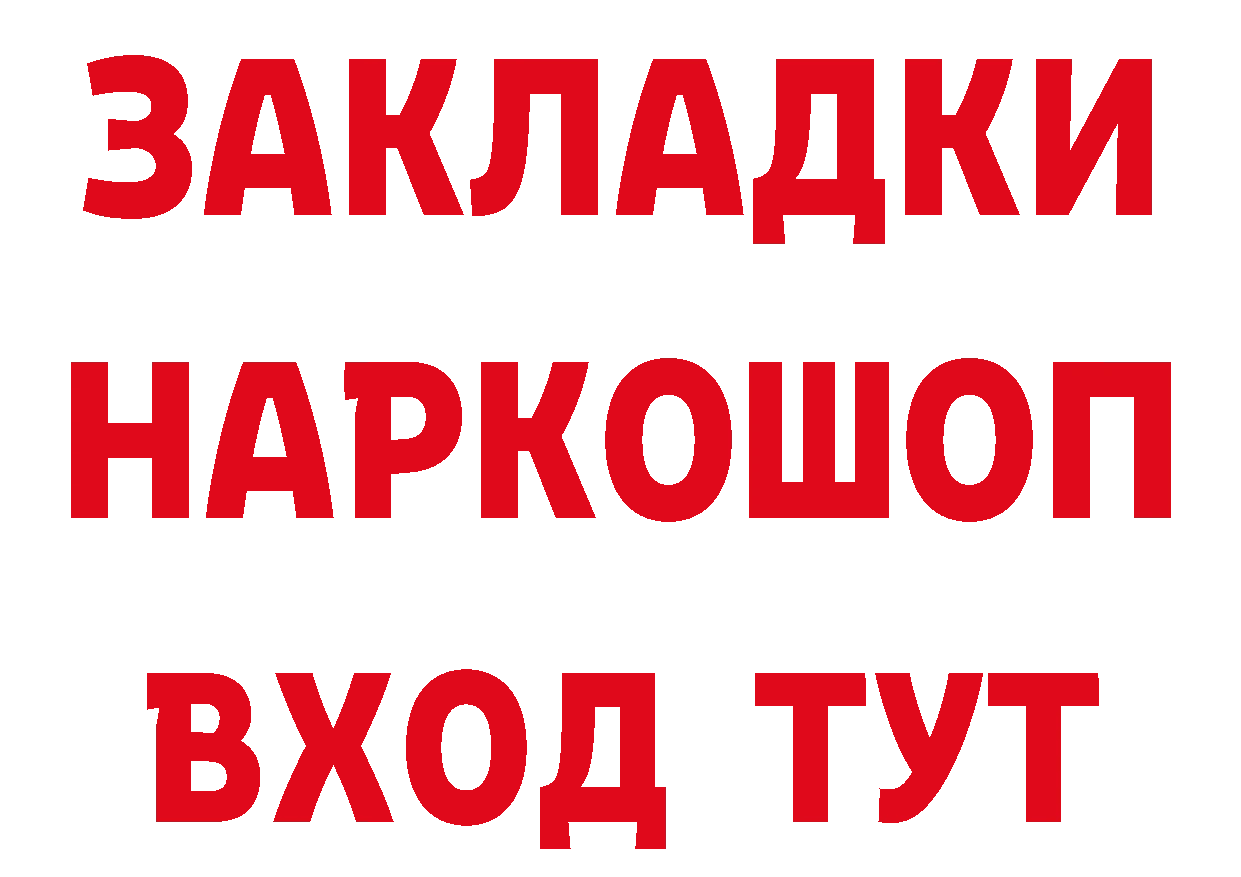 АМФ 97% зеркало дарк нет блэк спрут Улан-Удэ